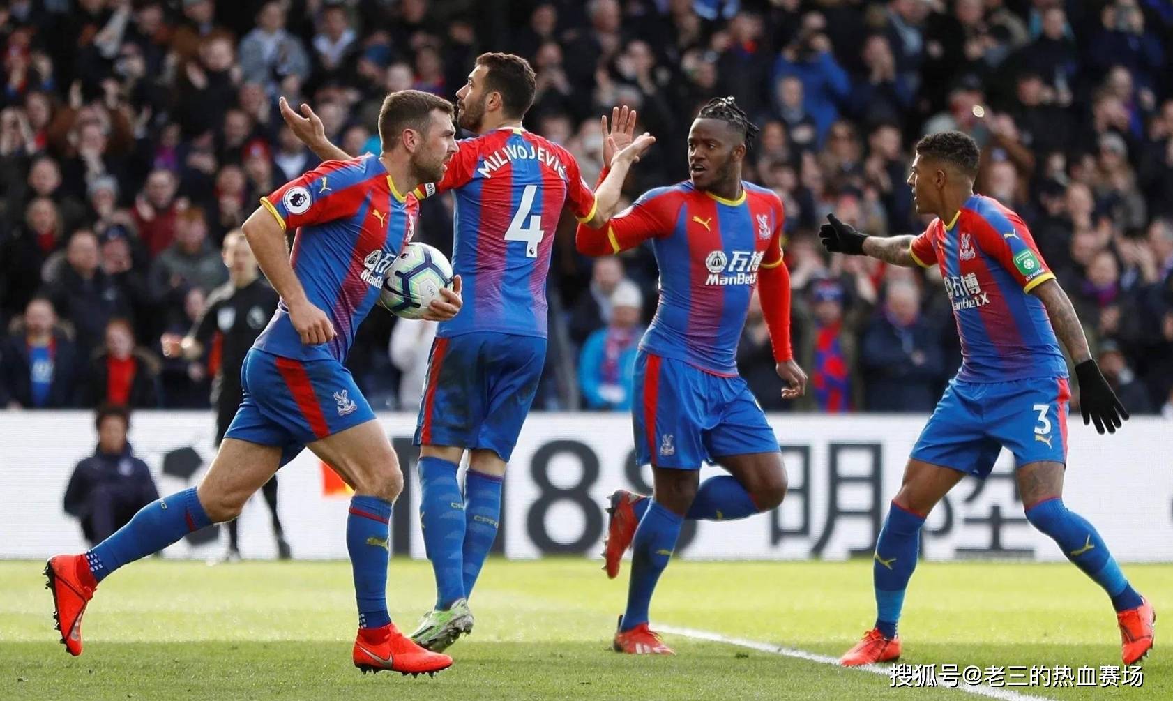 亚萨瓦尔本 亚萨瓦尔本